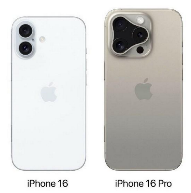 多文镇苹果16维修网点分享iPhone16系列提升明显吗 