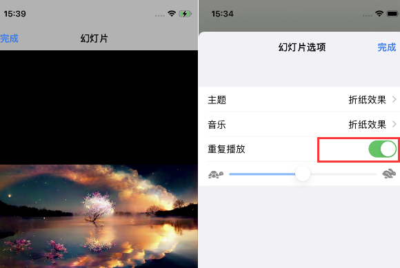 多文镇苹果14维修店分享iPhone14相册视频如何循环播放