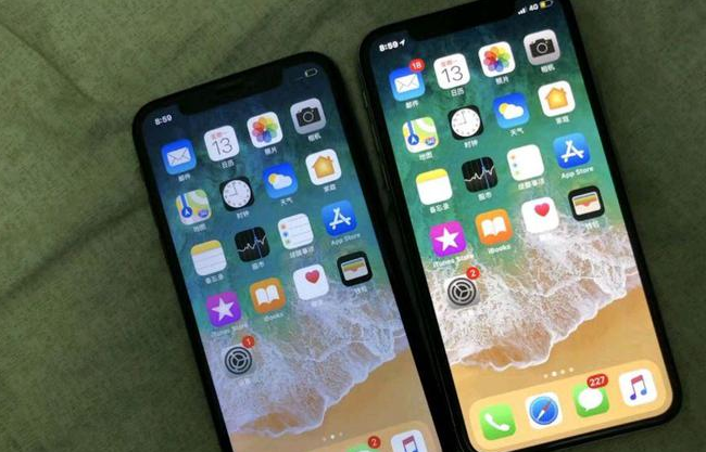 多文镇苹果维修网点分享如何鉴别iPhone是不是原装屏? 