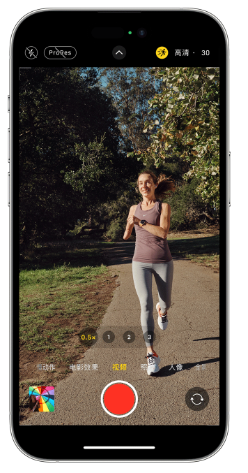多文镇苹果14维修店分享iPhone 14 机型使用“运动模式”拍摄更稳定的视频 