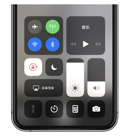 多文镇苹果14维修店分享iPhone 14手电筒按键灰了怎么办 