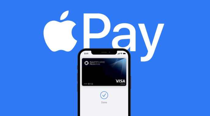 多文镇苹果14服务点分享iPhone 14 设置 Apple Pay 后，锁屏密码不正确怎么办 