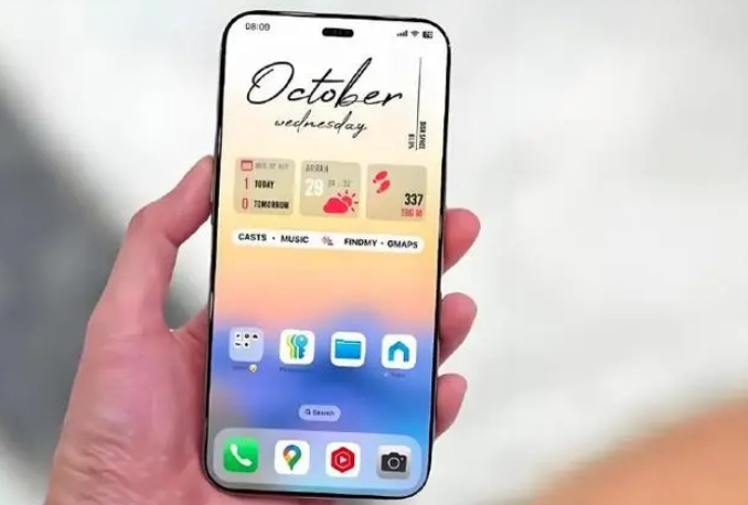 多文镇苹果手机维修分享苹果计划明年推出超薄版iPhone 17 Air 