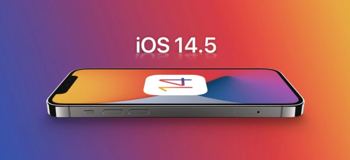 多文镇苹果手机维修分享谈谈iOS14.5正式版的使用感受 