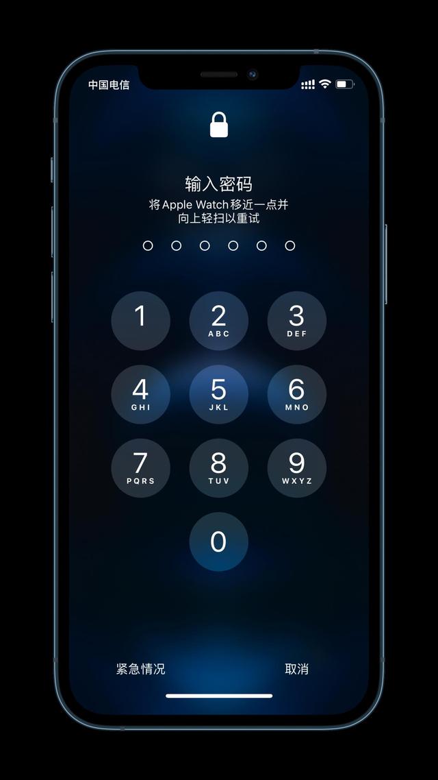 多文镇苹果手机维修分享Apple Watch解锁iPhone功能效果怎么样 