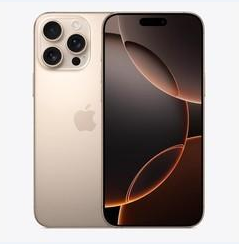 多文镇苹果维修点分享iPhone 16 Pro Max黑屏小众问题解析 